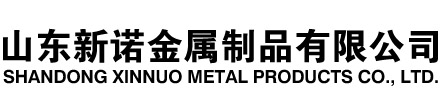改则隧道注浆管|改则钢花管|改则超前小导管|改则无缝注浆管|改则注浆钢花管|改则中空注浆锚杆|改则隧道管棚管